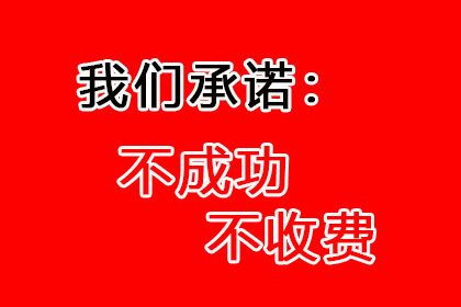 如何辨别民间借贷中的诈骗金额