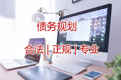 服刑期间信用卡逾期应对策略
